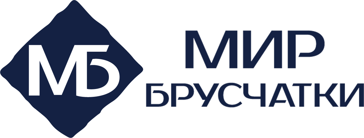 Мир Брусчатки