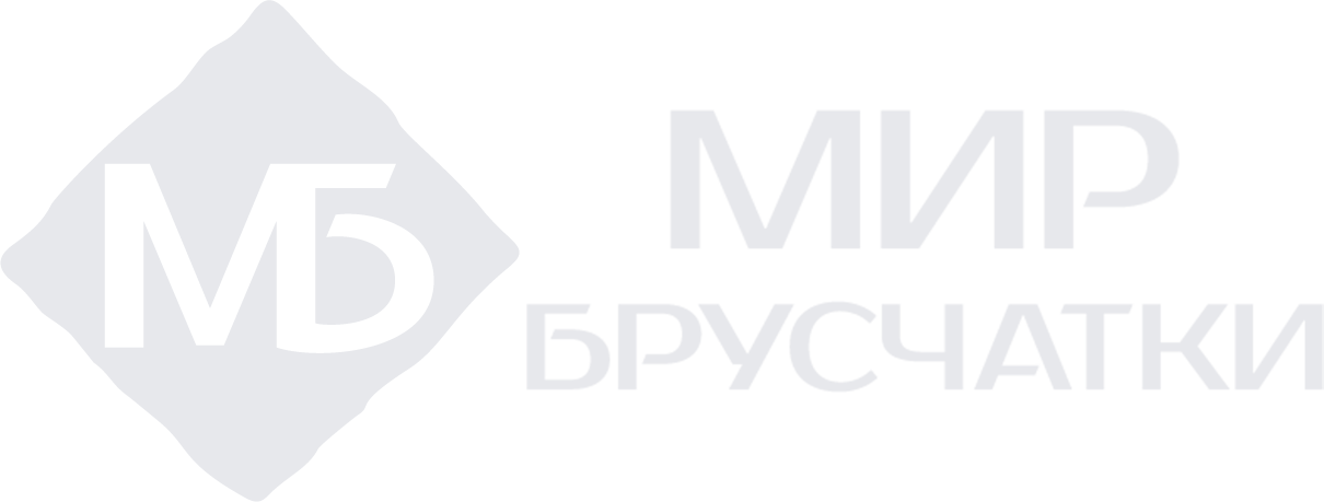 Мир Брусчатки